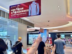 -松雷商业(南岗店)