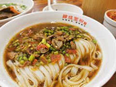 -肆姐面粉馆(坡子街店)
