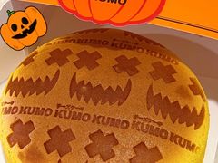 -KUMO KUMO甜品·冰淇淋(深圳壹方城店)