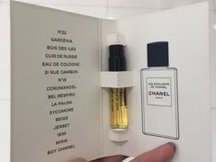 -CHANEL(友谊商店店)