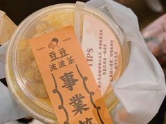 -喜茶(上海兴业太古汇店)