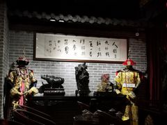 -盖碗儿梨园·变脸吐火·川剧(天府广场店)