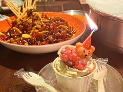 -贰醒·私房小院烧烤 (太古里店)