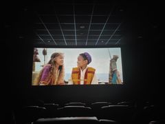 -英皇UA电影城(瑞虹天地月亮湾)