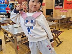-老三李村河底戳子肉(总店)