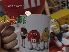 -m豆巧克力世界(上海世茂广场店)