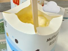 -麦当劳(吴中大道店)