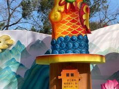 -趵突泉景区