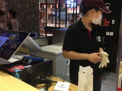 -粉粉乐鲷鱼烧(美罗城店)