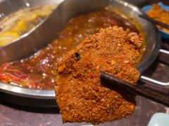 麻辣牛肉-晓宇重庆火锅(赛格国际购物中心店)