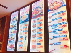 -泉鲤章鱼烧(互联宝地店)