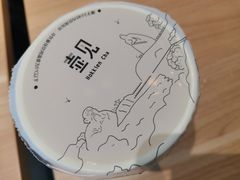 -海底捞火锅(德辉广场店)