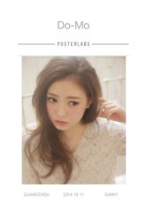 iphone_upload_pic-ＤＯＭＯプロの美容サロン