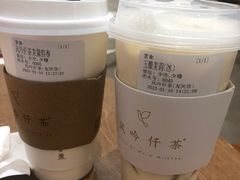 -风吟仟茶(友阿店)