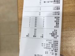 账单-歪嘴香鸡公煲(天津街店)