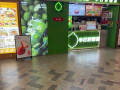 -砂之船奥莱(南京江宁店)