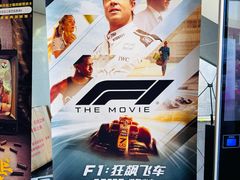 -曹杨影城(曹杨店)