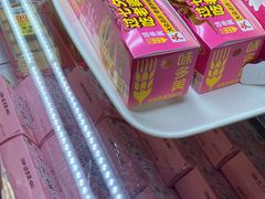 -味多美蛋糕(东直门店)