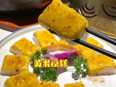 -阿瓦山寨·湘菜现炒·剁椒鱼头王(咸阳总店)