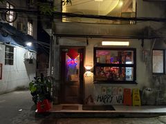 -同古舍博物馆酒店(江南西店)