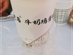 -清真老马家国华牛奶鸡蛋醪糟(正宁路店)