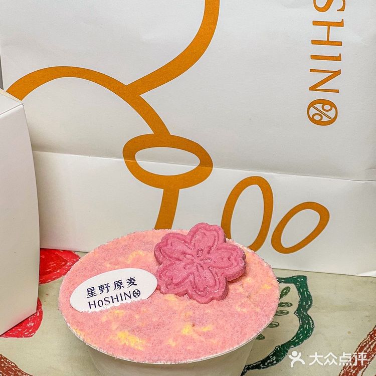 当我去东湖拍樱花拿出了这个樱花提拉米苏