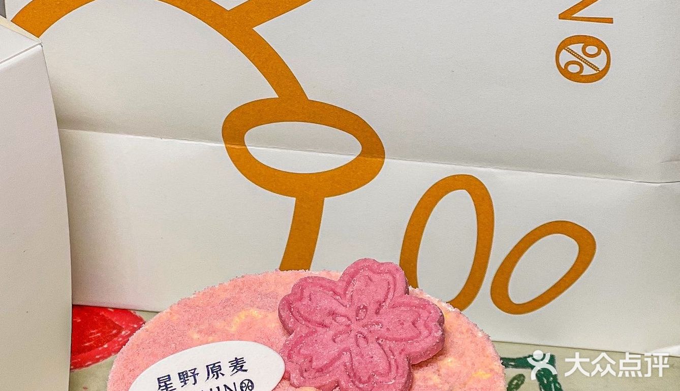 当我去东湖拍樱花拿出了这个樱花提拉米苏