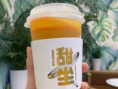 橙子饮料-丹礼糖甜品