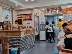 -余丞记川渝面馆(云峰店)