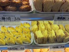 -美嘉华面包西饼店(红胜坊店)