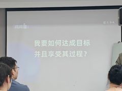 -新励成演讲口才培训(深圳宝安学训中心)
