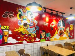 用餐区-十三朝牛馍王擀面皮(骡马市店)
