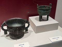 -辽宁省博物馆