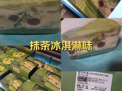 -盒马鲜生(红莲店)
