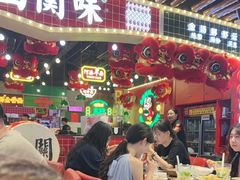 -西关味(大卫城店)
