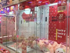 -LLJ夹机占(正佳广场店)