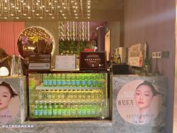 点击看大图 -花隐·美芙炫海菲秀皮肤管理中心