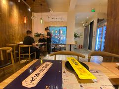 大堂-壹酒贰肉1926·深夜食堂(九纬路店)