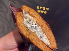 奥利奥芝士-泽田本家·铜锣烧(美罗城店)