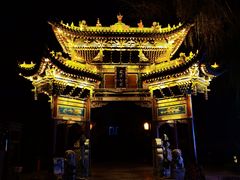 -迎泽公园
