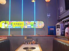 -杨记齐齐哈尔烤肉(总店)