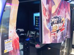 -天天玩X秋葉原日系动漫游戏中心