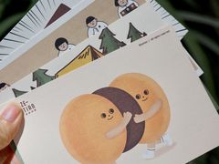 -泽田本家·铜锣烧(TX淮海店)