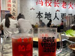 -冯校长老火锅(深圳福田店)