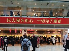 -北京协和医院(东单院区)