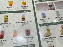-小泉居(水坑尾店 )