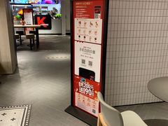 -肯德基(西单商场店)