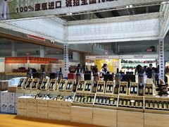 -重庆国际会议展览中心