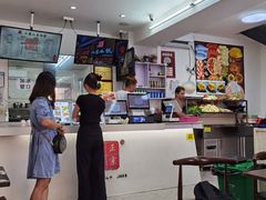 -正宗八宝冰饭·非遗冰饭·烧烤(奎桥店)
