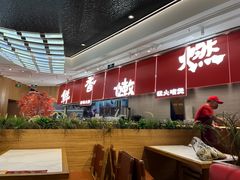 -好好彩啫啫煲·广东小馆(上海七宝领展广场店)